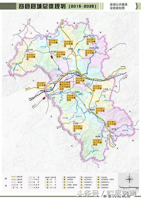 容縣|容縣:歷史沿革,行政區劃,地理環境,人口,經濟,交通,水路,公路,鐵路,。